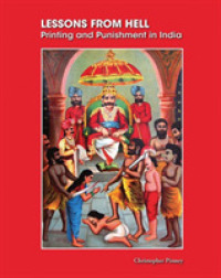 Lessons from Hell : Printing and Punishment in India