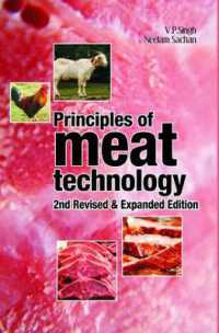 Principles of Meat Technology （2ND）