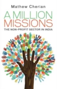 A Million Missions