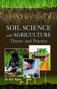 Soil Science and Agriculture: : Theory and Practice