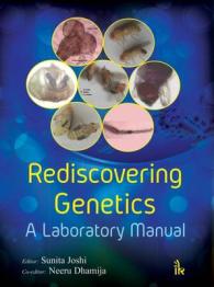 Rediscovering Genetics : A Laboratory Manual