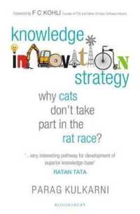 Knowledge Innovation Strategy