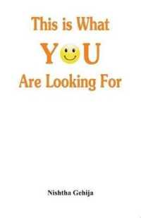 This Is What You Are Looking for