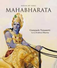 Mahabharata : Indian Art Series