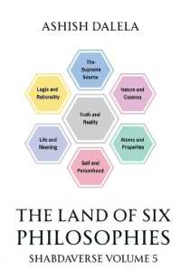 The Land of Six Philosophies : SHABDAVERSE Volume 5 (Shabdaverse)