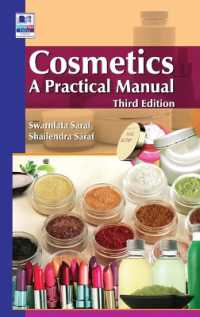 Cosmetics : A Practical Manual （3RD）