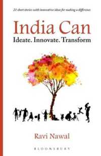 India Can : Ideate. Innovate. Transform