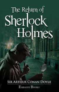 The Memoirs of Sherlock Holmes