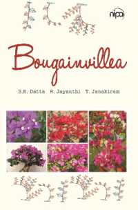 Bougainvillea