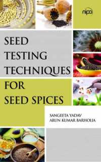 Seed Testing Techniques for Seed Spices