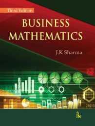 Business Mathematics （3RD）
