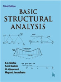 Basic Structural Analysis （3RD）