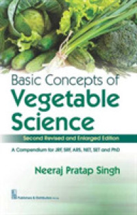 Basic Concepts of Vegetable Science （2ND）