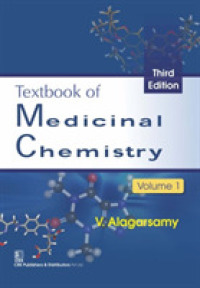 Textbook of Medicinal Chemistry, Volume 1 （3RD）