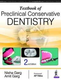 Textbook of Preclinical Conservative Dentistry -- Paperback / softback （2 Revised）