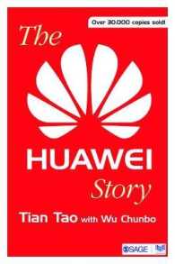 The Huawei Story