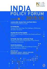 India Policy Forum 2015-16 : Volume 12