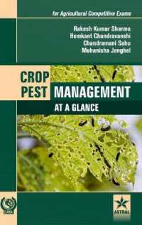 Crop Pest Management : At a Glance (for Agricultural Competitive Exams)