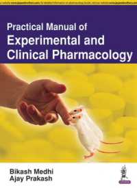 Practical Manual of Experimental and Clinical Pharmacology （2ND）