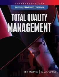 Total Quality Management