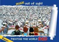 Painting the World Red -- Paperback / softback