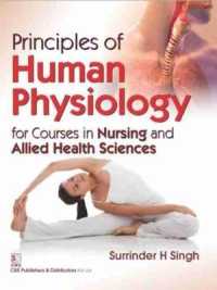 Principles of Human Physiology for Courses in Nursing and Allied Health Sciences
