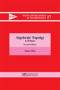 Algebraic Topology : A Primer (Texts and Readings in Mathematics) （2ND）