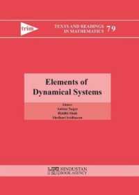 Elements of Dynamical Systems (Texts and Readings in Mathematics)