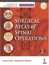 Surgical Atlas of Spinal Operations （2ND）