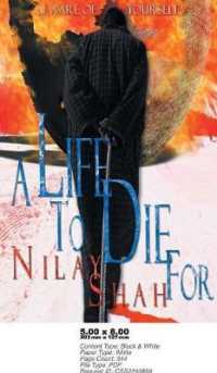 A Life to Die for