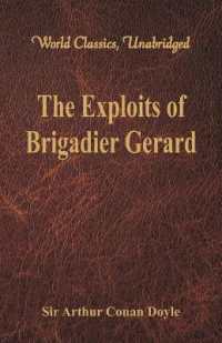 The Exploits of Brigadier Gerard