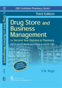 Drug Store and Business Management (Cbs Confident Pharmacy Series) （3RD）