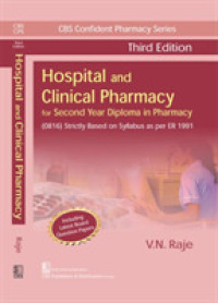 Hospital and Clinical Pharmacy (Cbs Confident Pharmacy Series) （3RD）