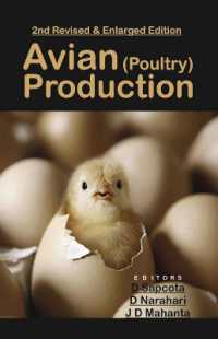Avian (Poultry) Production （2ND）