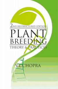 Plant Breeding : Theory and Practice （2ND）