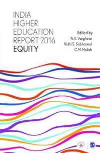 India Higher Education Report 2016 : Equity (India Higher Education Report)