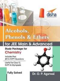 Alcohols,Phenols & Ethers for Jee Main & Jee Advanced (Study Package for Chemistry)