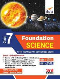 Foundation Science for Iit-Jee/ Neet/ Ntse/ Olympiad Class 73rd Edition （7TH）
