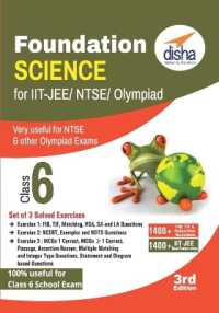 Foundation Science for Iit-Jee/ Neet/ Ntse/ Olympiad Class 63rd Edition （3RD）