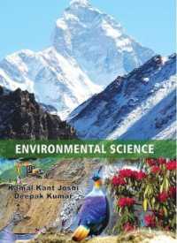 Environmental Science