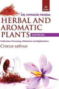 Herbal and Aromatic Plants45. Crocus Sativus (Saffron)