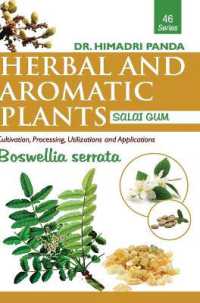 Herbal and Aromatic Plants46. Boswellia Serrata (Salai Gum)