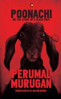 Poonachi or the Story of a Black Goat