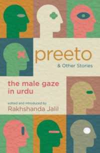 Preeto and Other Stories : The Male Gaze in Urdu