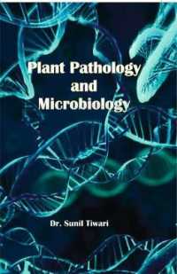 Plant Pathology and Microbiology
