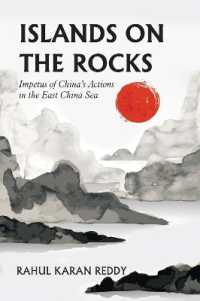 Islands on the Rocks : Impetus of China's Actions in the East China Sea