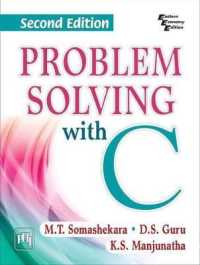 Problem Solving with C （2ND）