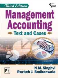 Management Accounting : Text and Cases （3RD）