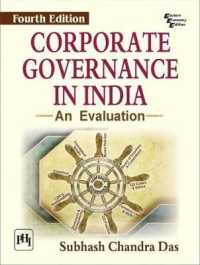 Corporate Governance in India : An Evaluation （4TH）
