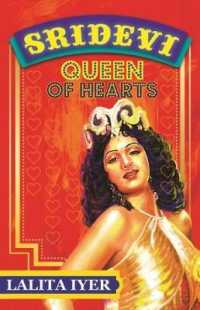 Sridevi : Queen of Hearts